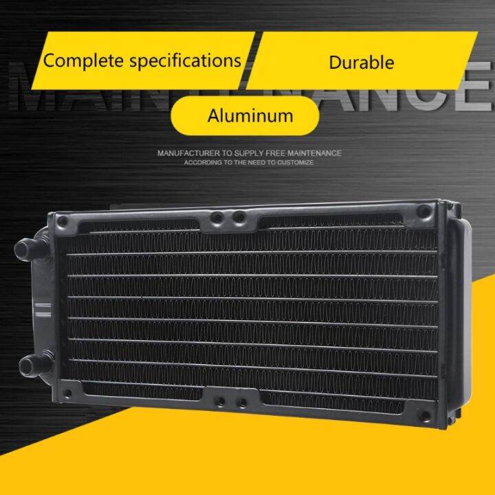 R* Aluminum Radiator CPU Water Cooling Heat Exchanger with 1/4 inch