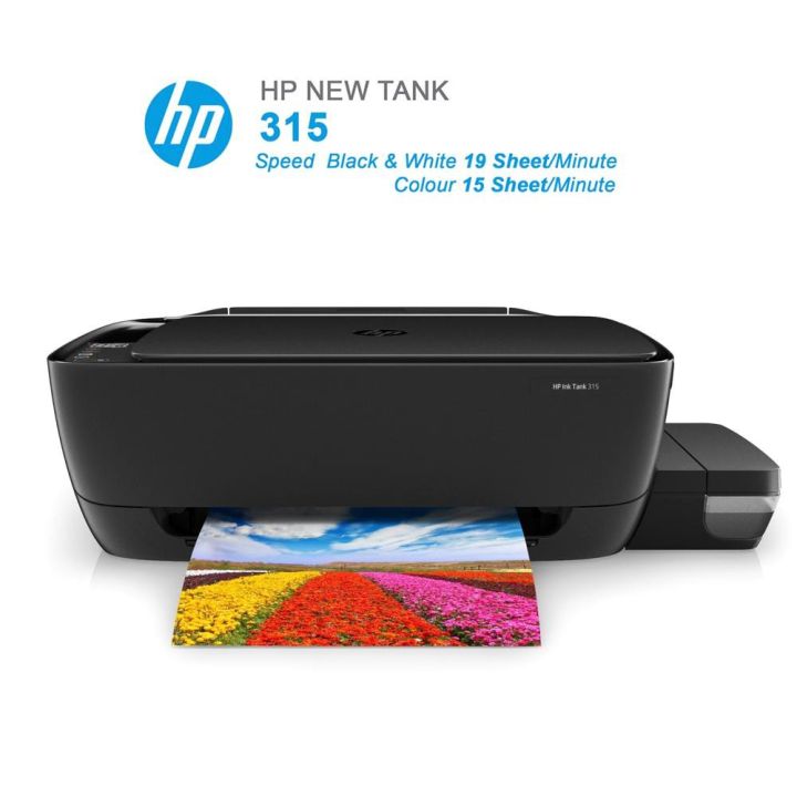 hp-ink-tank-315-print-scan-copy-ประกันเครื่อง-2-ปี-onsite-service-2-year