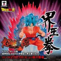 Goku Super Saiyan Blue ของแท้ JP แมวทอง - SSGSS Banpresto [โมเดลดราก้อนบอล] (1 ตัว + Aura)