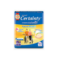 CERTAINTY DAYPANTS กางเกงผ้าอ้อม เซอร์เทนตี้ เดย์แพ้นส์ ขนาดจัมโบ้ ไซส์ L [34ชิ้น]