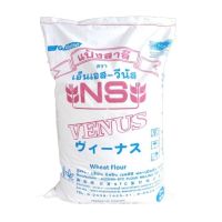 แป้งขนมปังญี่ปุ่น นิชชิน NS Nisshin Venus สำหรับทำขนมปัง 1 kg