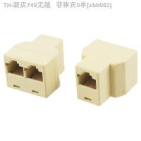 【CW】☄◐☇  1pcs 3 Way RJ45 LAN Network Ethernet Splitter