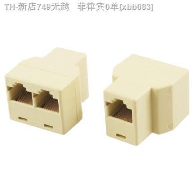 【CW】☄◐☇  1pcs 3 Way RJ45 LAN Network Ethernet Splitter