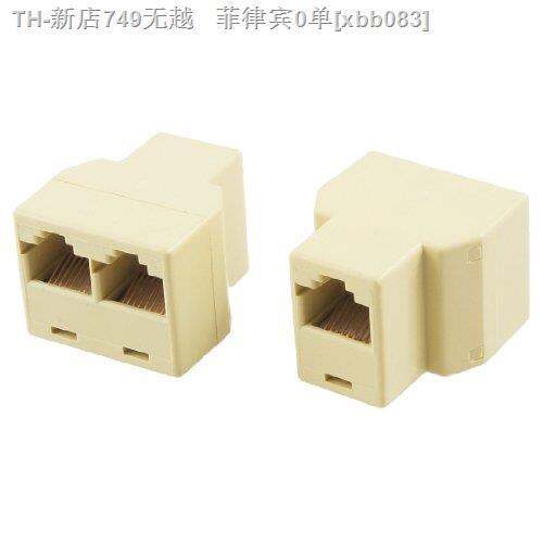 cw-1pcs-3-way-rj45-lan-network-ethernet-splitter