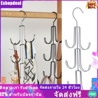 Eshopdeal【Ready Stock】 ตู้เก็บกระเป๋าใส่กระเป๋าเงินหนักถุงเหล็กจัดตู้เสื้อผ้ากระเป๋าหลายชั้นวางแร็คแขวน