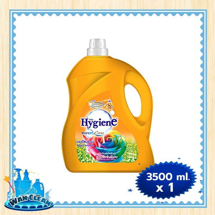 น้ำยาปรับผ้านุ่ม-hygiene-expert-care-concentrate-softener-happy-sunshine-orange-3500-ml-softener-ไฮยีน-เอ็กซ์เพิร์ทแคร์-น้ำยาปรับผ้านุ่ม-สูตรเข้มข้น-กลิ่นแฮปปี้ซันชายน์-ส้ม-3500-มล