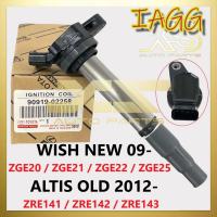 IAGG คอยล์จุดระเบิด TOYOTA ALTIS 1.6 1.8 ZRE172/ ZGE20 / ZWA 1.8 / ZVW30 1.8 ZSU60 2.0 90919-02258, 90919-C2005 TOYOTA  IGNITION PLUG COIL ALTIS 1.6 1.8  ZRE172/ ZGE20 / ZWA 1.8 / ZVW30 1.8  ZSU60 2.0  90919-02258, 90919-C2005