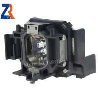 ZR Compatible Projector Lamp with housing LMP-C190 for VPL-CX61/VPL-CX63/VPL-CX80 Projector