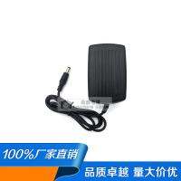 Sweeping robot 12V18V19V1A vacuum cleaner power cord 22v24v25v26v27v30v36v charger