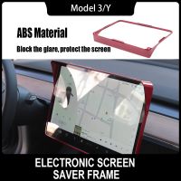 Car Navigation Sun Shade Visor For 2017-2022 Tesla Model 3 Model Y 15 Inch Screen GPS Navigator Sun Hood Shield In-Dash Visor