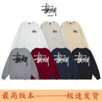 High quality Stuˉssˉy classic joint limited edition round neck sweatshirt terry cotton couple same style New York high street trendy brand