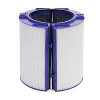 :{”》เครื่องกรองอากาศ HEPA และตัวกรองคาร์บอนสำหรับ Dyson TP06 TP09 HP06 PH01 PH02 TP07 HP07 HP09 970341-01 965432- 01