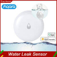 Aqara Water Sensor Wireless Smart Flood Water Leak Immersing Sensor APP Remote Monitoring Alarm ทำงานร่วมกับ Mijiaapple HomeKit