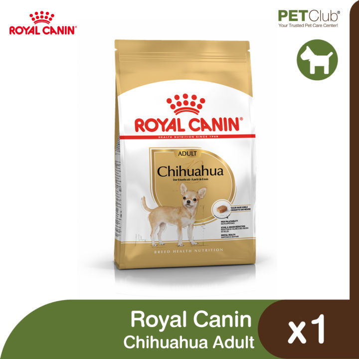 petclub-royal-canin-chihuahua-adult-สุนัขโต-พันธุ์ชิวาวา-3-ขนาด-500g-1-5kg-3kg