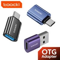 อะแดปเตอร์ Toocki ชนิด USB C USB 3.0 USB C USB ตัวผู้ USB ข้อมูล OTG ตัวเมียแปลงสำหรับ Macbook ขั้วต่อ OTG Xiaomi Samsung Huawei