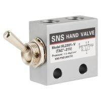 SNS Pneumatic 3 Position 2 Port Toggle Switch G1/8 Pneumatic Mechanical Valve HL2301 Pressure 0-8Kgf/cm2