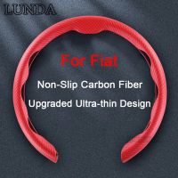 Car Steering Wheel Cover Carbon Fiber Booster Cover For FIAT Ducato 500 500L Panda Grande Punto Lancia Musa Lancia Musa Tipo