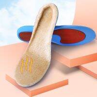 【A Creatively】 Keep Warm Heated Insoles Thicken Rabbit Fur Warm Insole Orthopedic Insoles Flat Feet Arch Support ForWomanShoe Pads