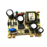 Microwave oven switch power board / computer board dedicated power board MPP001-1B power module