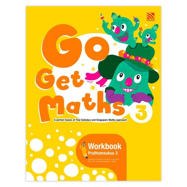 Pelangi Go Get Maths Workbook 3 หนังสือแบบฝึกหัดคณิตศาสตร์ ระดับประถม ...