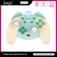 【DT】hot！ Ipega PG-SW068 NFC for Controller Bluetooth Joystick with Six-axis Gyroscope Vibrating