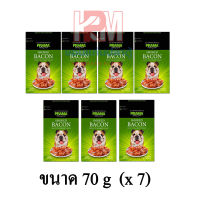 PRAMA พราม่า สแน็ค Smoky Bacon ขนมสุนัข รสเบคอน (70g x 7ซอง)