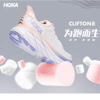 HOT Original● H0KA ONE ONE Clifton8  Lightweight Cushioned Running Shoe