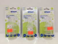 Sale ปิดกิจการ!! Attoon แอทตูน จุกนมซิลิโคน เติมสันกันแฟบ แพ็ค 3 ชิ้น Flat Protection Nipple 3 Piece