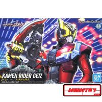 FIGURE-RISE STANDARD KAMEN RIDER GEIZ