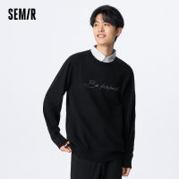 Semir เสื้อถักสำหรับผู้ชาย,เสื้อสเวตเตอร์ถักเสื้อสเวตเตอร์แฟชั่นลำลอง2023เดินทางเสื้อสเวตเตอร์ปักลายตัวอักษรแบบเรียบง่ายสไตล์เกาหลี