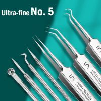 【CW】♠  German Ultra-Fine No. 5 Cell Pimples Blackhead Clip Face Remover Acne Needle Set