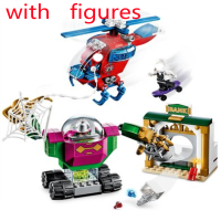 181pcs 11499 Building Block Toy Creative Series 76149 Assembled Building Block Childrens Toy Gifts