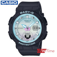 Casio Baby-g นาฬิกาข้อมือผู้หญิง สายเรซิ่น รุ่น BGA-250-1A2DR  (สีดำ)