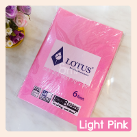 ผ้าห่มแพร Lotus ขนาด 70x90 นิ้ว (6ฟุต) สี Light Pink