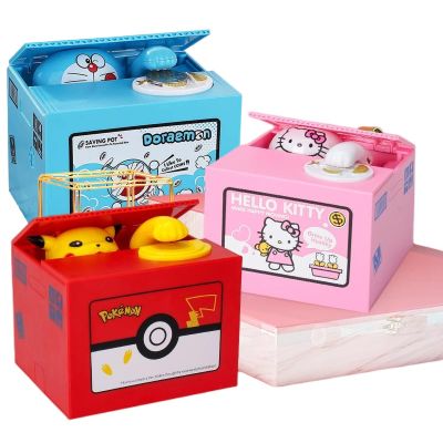 🧡กระปุกออมสินหมู Pikachu Pikachu พร้อมกล่องดนตรีขโมยเงินของเล่นตุ๊กตาขยับแขนขาได้ Box Penyimpan Uang อิเล็กทรอนิกส์ของขวัญเด็ก