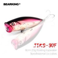 【hot】☫✽▼ Bearking professional hot tackle lures assorted colors popper 80mm 20g topwater 9colors for choose hard bait