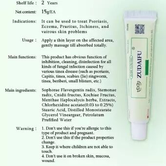 Hcmzudaifu natural chinese herbal medicine cream eczema dermatitis - ảnh sản phẩm 6