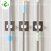 GUANYAO Wall Mounted Mop Organizer Holder Rack Self Sticking Brush Broom Hanger Hook Kitchen bathroom Mops storage Racks drop Picture Hangers Hooks