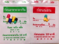 Giảm Cân Vip7 ss yanheee Thái Lan bao giảm mạnh liệu trình 28 ngày uống thumbnail