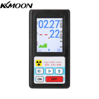 KKmoon เครื่องตรวจจับรังสีนิวเคลียร์ Geiger Counter เครื่องวัดการตรวจจับกัมมันตภาพรังสีแบบพกพาวิทยุ Active Dosimeter X-Ray Beta Gamma Detector