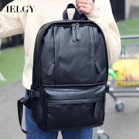 IELGY Men S New Fashion Trend Simple Classic Large Capacity Backpack