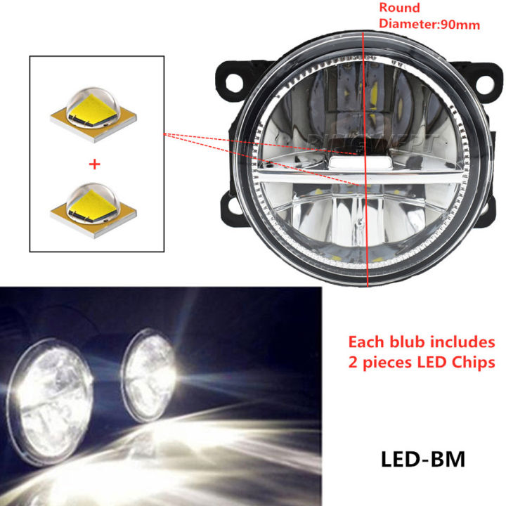 2x-รถกันชนหน้าไฟตัดหมอกประกอบ-led-ไฟตัดหมอก-drl-กลางวันวิ่งไฟ-h11-12โวลต์สำหรับมิตซูบิชิ-g-randis-naw-mpv-2004-2011