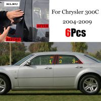 KLNU ตกแต่งรถคอลัมน์กลางหน้าต่างพีซีสติกเกอร์ตกแต่งเสา B C สำหรับ Chrysler 300C 300 2009 2008 2007 2006 2005 2004