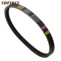 Scooter Drive Belt For Vespa 125 Sprint Primavera S Gts Lt Lx Lxv 125cc 3V Ie 4T Euro 3 B016447/1 1A003396 4-Stroke Engine TV Remote Controllers