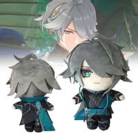 Game Anime Genshin Impact Al Haitham Plush Doll Toy 20Cm Kaedehara Kazuha Cosplay Cute Soft Stuffed Pillow Kids Gift Plush