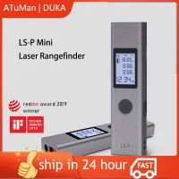 DUKA Atuman เครื่องวัดระยะเลเซอร์ LS-P 40เมตร,เครื่องมือวัดเครื่องวัดเมตรขนาดเล็กพกพาชาร์จไฟได้เครื่องวัดเลเซอร์ดิจิตัล