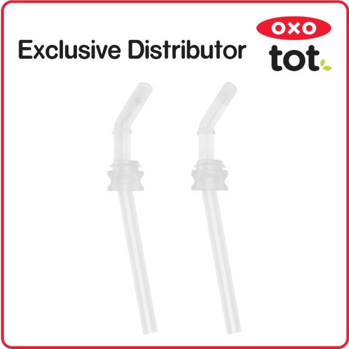  OXO Tot 2-Pack Replacement Straw Set - 9 ounce : Baby