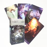 【CW】 de la Nuit Board Game Cards Gathering English Version