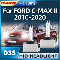 Kingsofe ไฟหน้า D3s Hid ซีนอนหลอดไฟโคมไฟ6000K สำหรับ Ford C Max Ii 2010 2011 2012 2013 2014 2015 2016 2017 2018 2023 2023