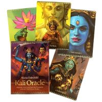 【CW】 Kali Protection with the Mother Cards Divination Game